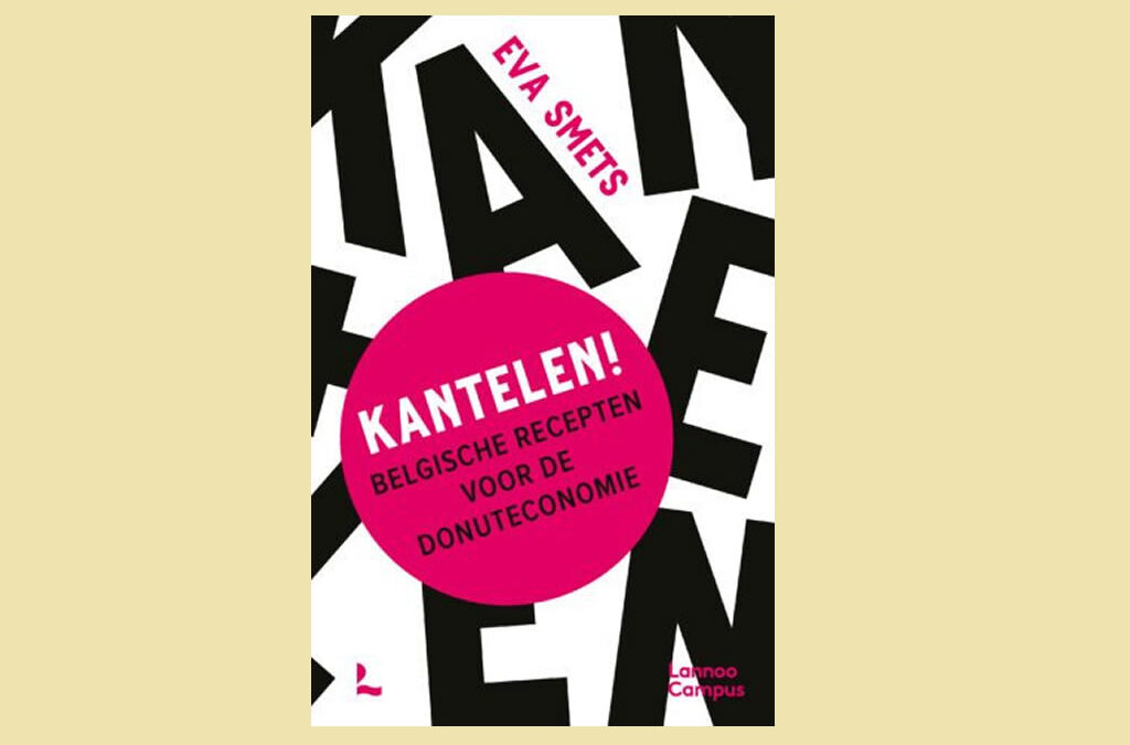 Boekrecensie – Jan Servaes