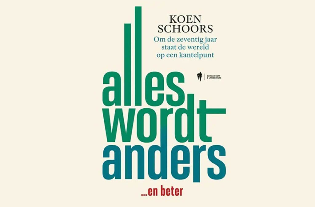 Alles anders en beter?